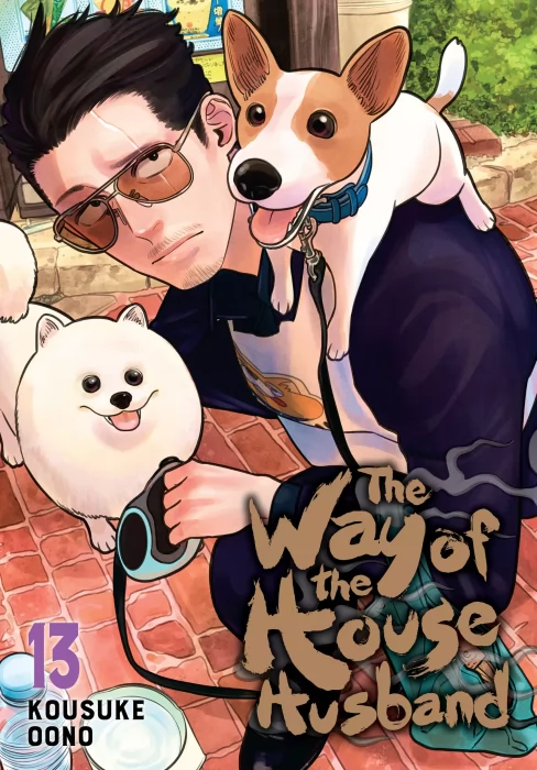 The Way of the Househusband&#44; Volume 13 (The Way of the Househusband #109-117)