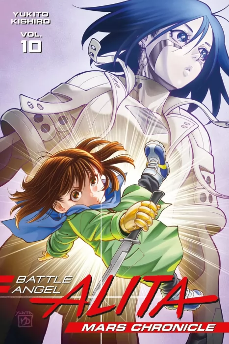Battle Angel Alita: Mars Chronicle&#44; Volume 10 (Battle Angel Alita: Mars Chronicle #47-51)