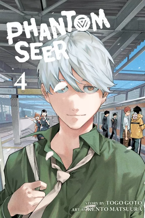 Phantom Seer&#44; Volume 4: Those Who See a Phantom (Phantom Seer #26-31)