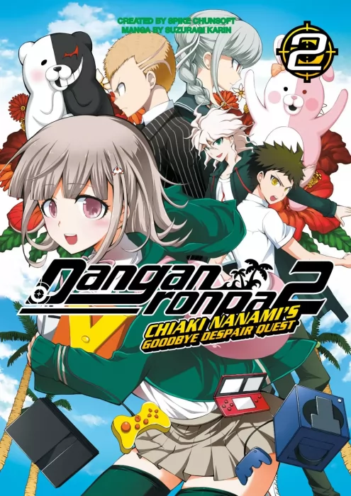 Danganronpa 2: Chiaki Nanami's Goodbye Despair Quest&#44; Volume 2 (Danganronpa 2: Chiaki Nanami's Goodbye Despair Quest #6-13)