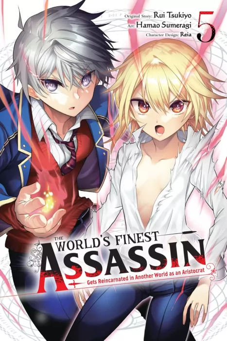 The World's Finest Assassin Gets Reincarnated in Another World as an Aristocrat&#44; Volume 5 (manga) (The World's Finest Assassin Gets Reincarnated in Another World  #)