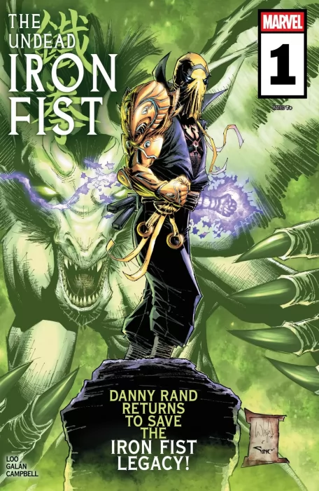 The Undead Iron Fist (The Undead Iron Fist #1)