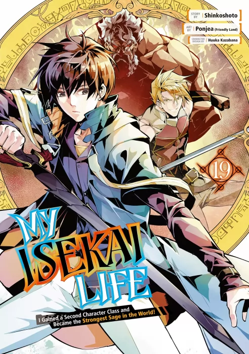 My Isekai Life&#44; Volume 19: I Gained a Second Character Class and Became the Strongest Sage in the World! (My Isekai Life #55-57)