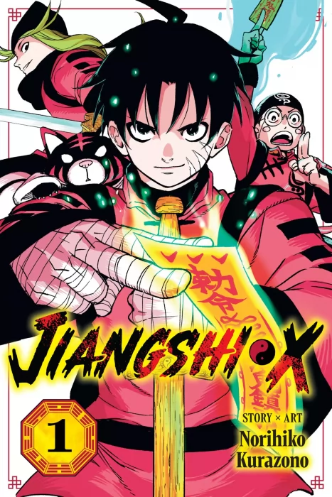 Jiangshi X&#44; Volume 1 (Jiangshi X #1-5)