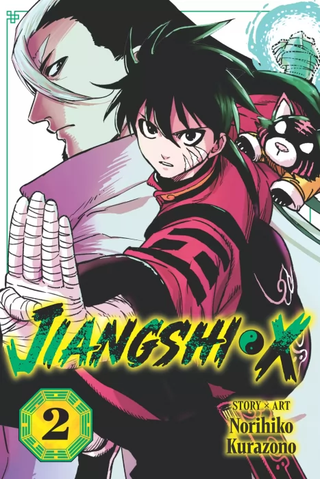 Jiangshi X&#44; Volume 2 (Jiangshi X #6-14)