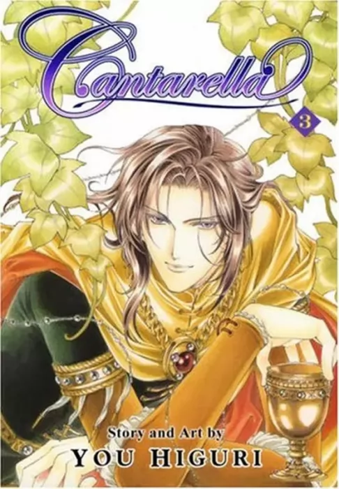 Cantarella (Cantarella #3)