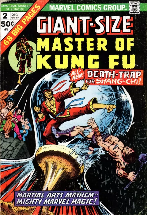 Giant-Size Master of Kung Fu (Giant-Size Master of Kung Fu #2)