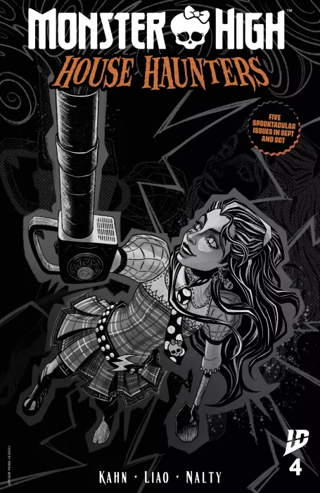 Monster High: House Haunters (Monster High: House Haunters #4)