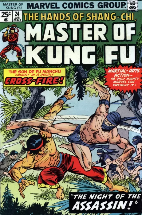 Master of Kung Fu (Master of Kung Fu #24)