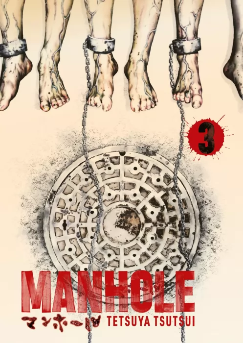 Manhole&#44; Volume 3 (Manhole #20-29)