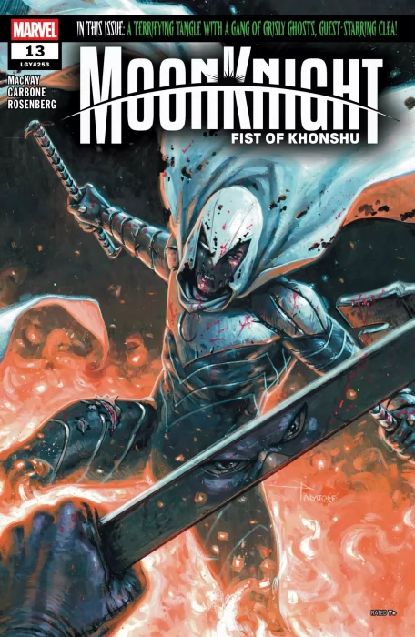 Moon Knight: Fist of Khonshu (Moon Knight: Fist of Khonshu #13)