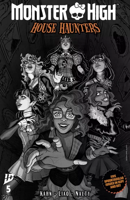 Monster High: House Haunters (Monster High: House Haunters #5)