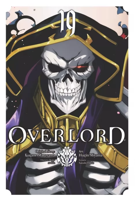Overlord&#44; Volume 19 (Overlord #75-78)