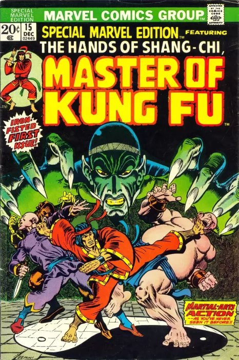 Special Marvel Edition (Special Marvel Edition #15)