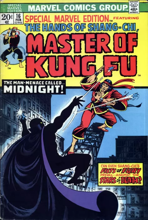 Special Marvel Edition (Special Marvel Edition #16)