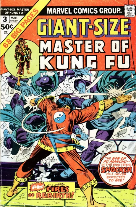 Giant-Size Master of Kung Fu (Giant-Size Master of Kung Fu #3)