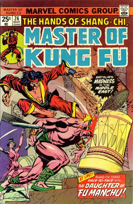 Master of Kung Fu (Master of Kung Fu #26)