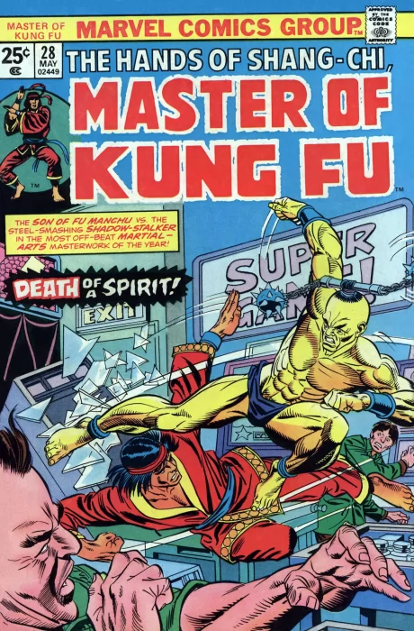 Master of Kung Fu (Master of Kung Fu #28)
