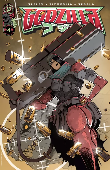 Godzilla (Godzilla #4)