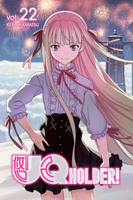 UQ Holder!&#44; Volume 22 (UQ Holder! #165-168)