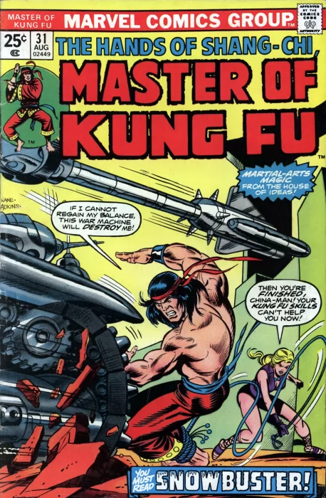 Master of Kung Fu (Master of Kung Fu #31)