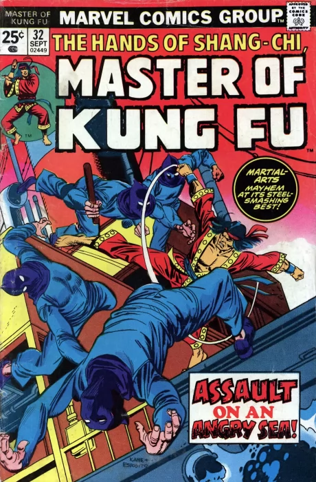 Master of Kung Fu (Master of Kung Fu #32)