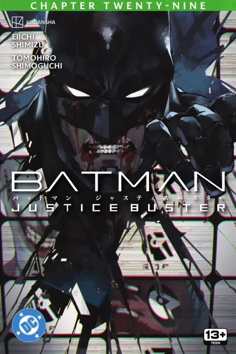 Batman: Justice Buster (Batman: Justice Buster #29)