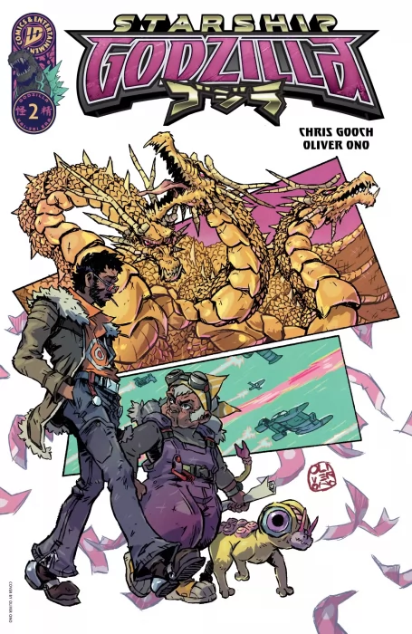 Starship Godzilla (Starship Godzilla #2)