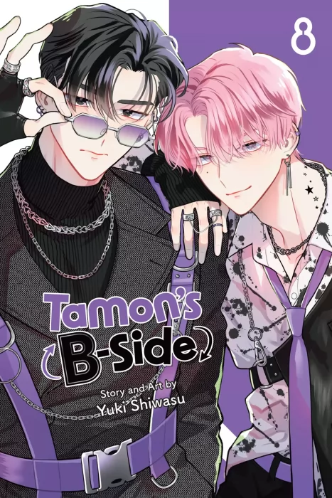 Tamon's B-Side&#44; Volume 8 (Tamon’s B-Side #35-39)