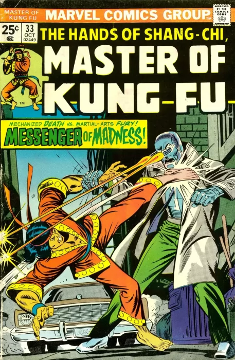 Master of Kung Fu (Master of Kung Fu #33)