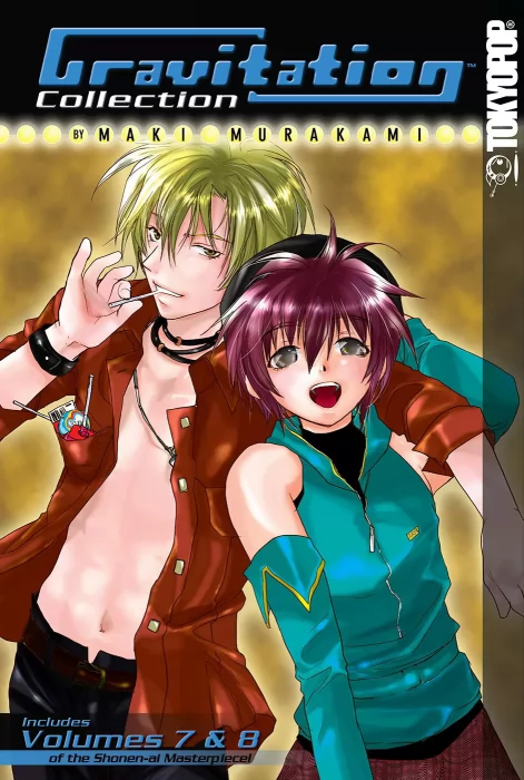 Gravitation: Collector's Edition&#44; Volume 4 (Gravitation: Collector's Edition #27-35)