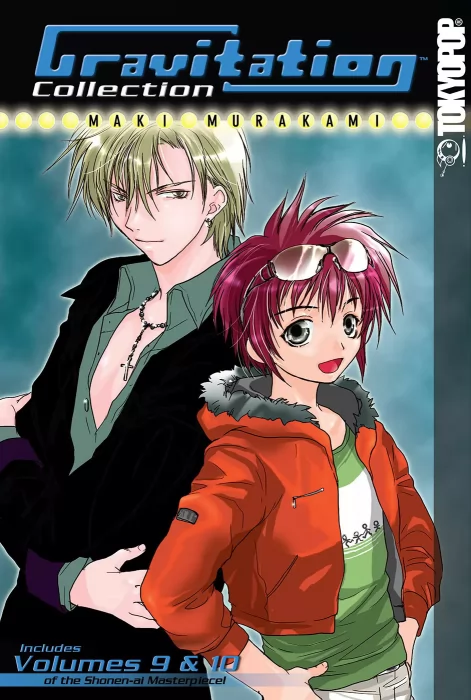 Gravitation: Collector's Edition&#44; Volume 5 (Gravitation: Collector's Edition #36-44)
