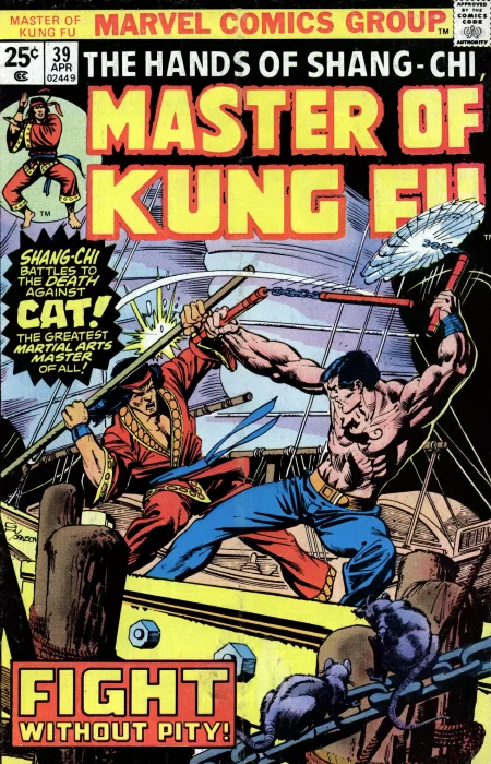 Master of Kung Fu (Master of Kung Fu #39)