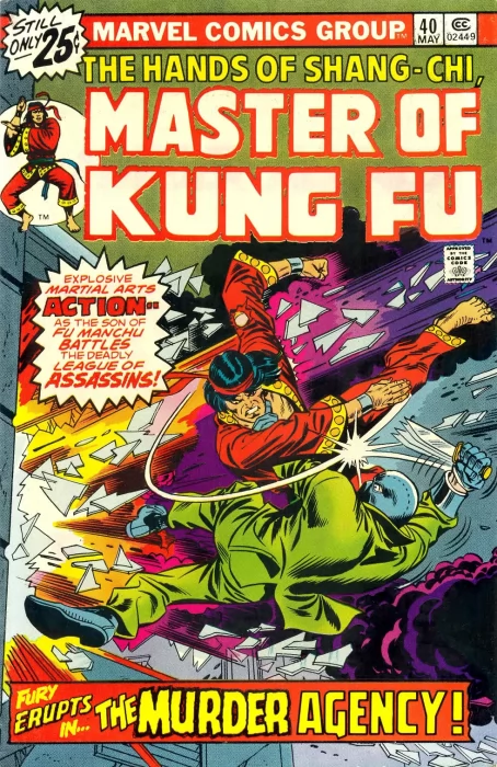 Master of Kung Fu (Master of Kung Fu #40)