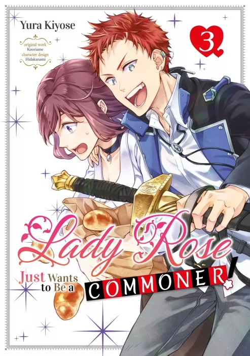 Lady Rose Just Wants to Be a Commoner!&#44; Volume 3 (Lady Rose Just Wants to Be a Commoner! #12-16)