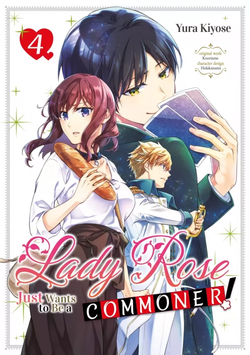 Lady Rose Just Wants to Be a Commoner!&#44; Volume 4 (Lady Rose Just Wants to Be a Commoner! #17-21)