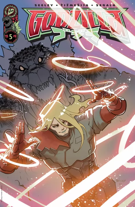 Godzilla (Godzilla #5)