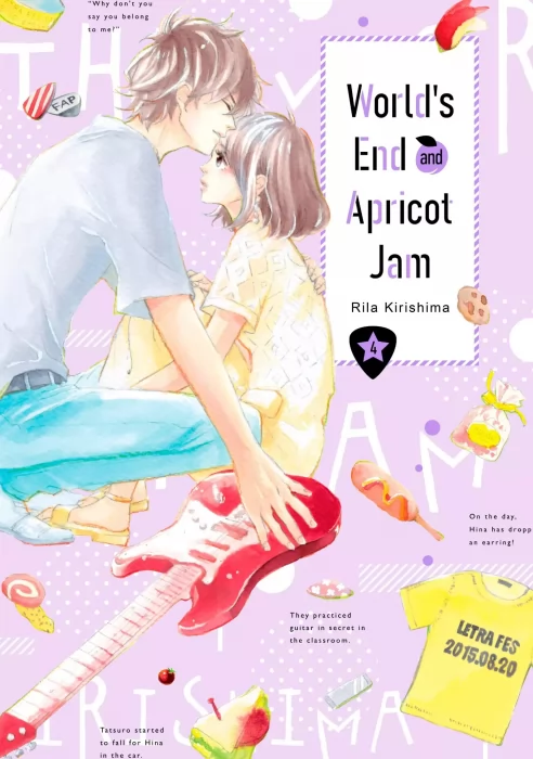 World's End and Apricot Jam&#44; Volume 4 (World's End and Apricot Jam #16-20)