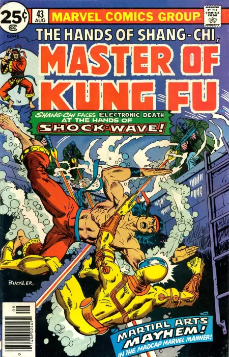 Master of Kung Fu (Master of Kung Fu #43)
