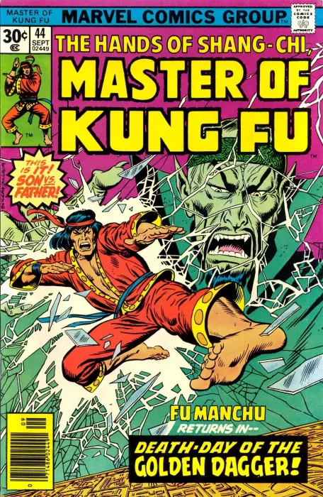 Master of Kung Fu (Master of Kung Fu #44)
