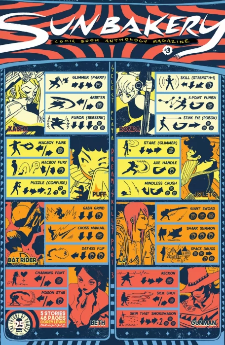 Sun Bakery (Sun Bakery #3)