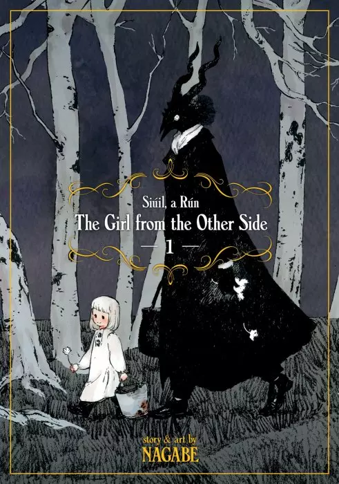 The Girl From the Other Side: Siúil, a Rún, Volume 1 (The Girl From the Other Side: Siúil, a Rún #1-5)