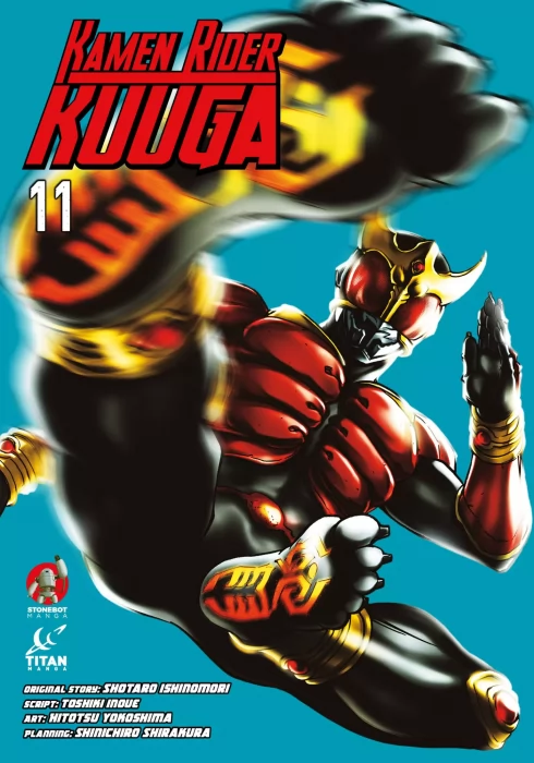 Kamen Rider Kuuga&#44; Volume 11 (Kamen Rider Kuuga #46-50)