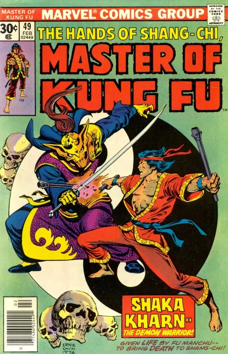 Master of Kung Fu (Master of Kung Fu #49)