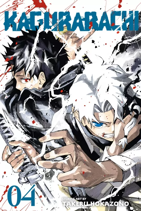 Kagurabachi&#44; Volume 4 (Kagurabachi #28-37)