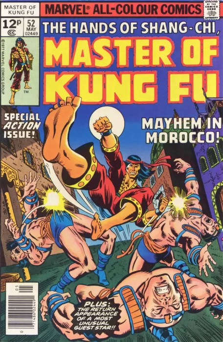 Master of Kung Fu (Master of Kung Fu #52)