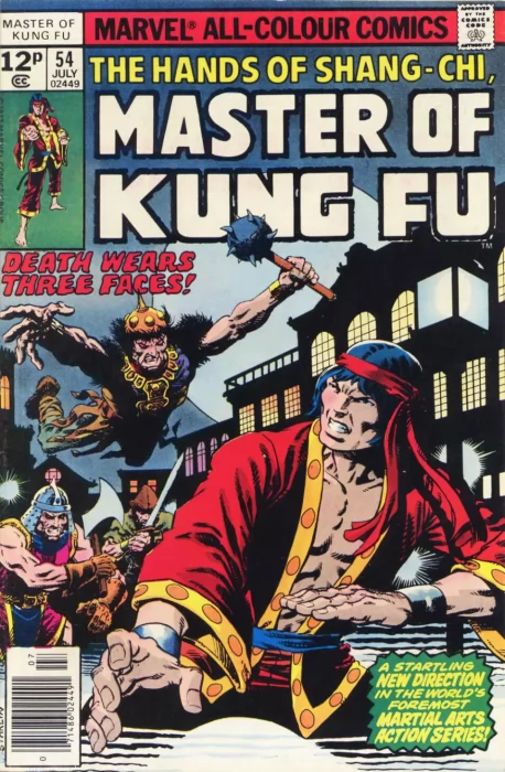 Master of Kung Fu (Master of Kung Fu #54)