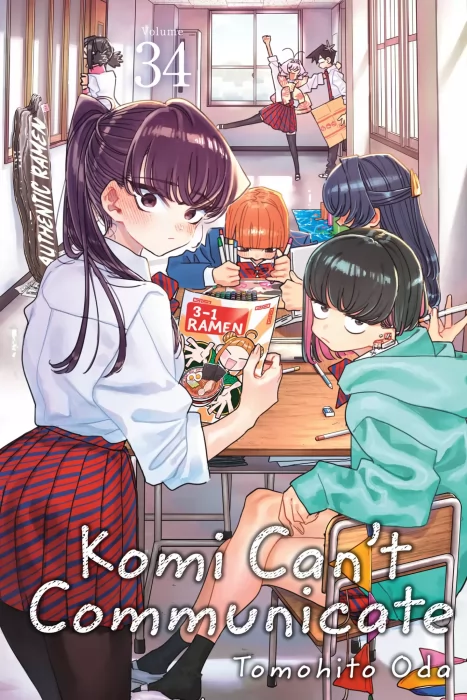Komi Can't Communicate, Volume 34 (Komi Can't Communicate #443-455)