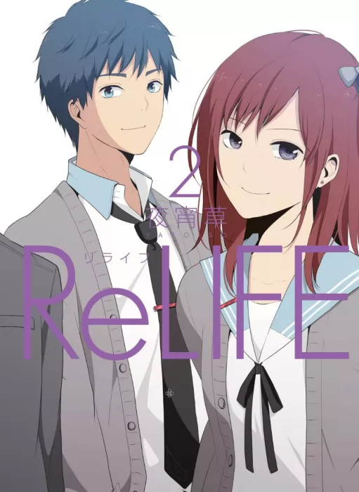 ReLIFE, Volume 2 (ReLIFE #20-37)