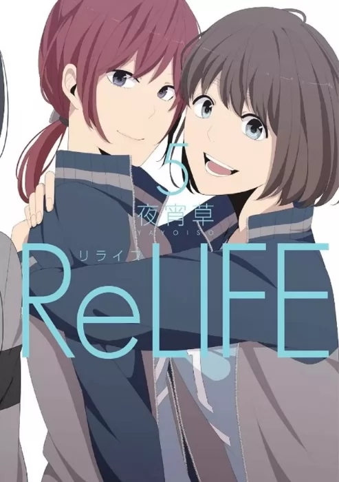 ReLIFE, Volume 5 (ReLIFE #69-83)